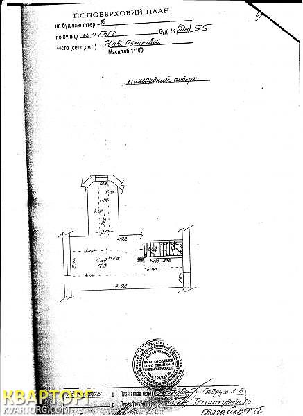 Sell house. Вышгород, Спасская — photo 9