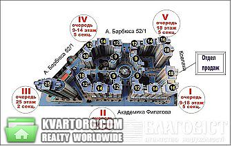 Sell 3-room apartment. Киев,  Барбюса — photo 3