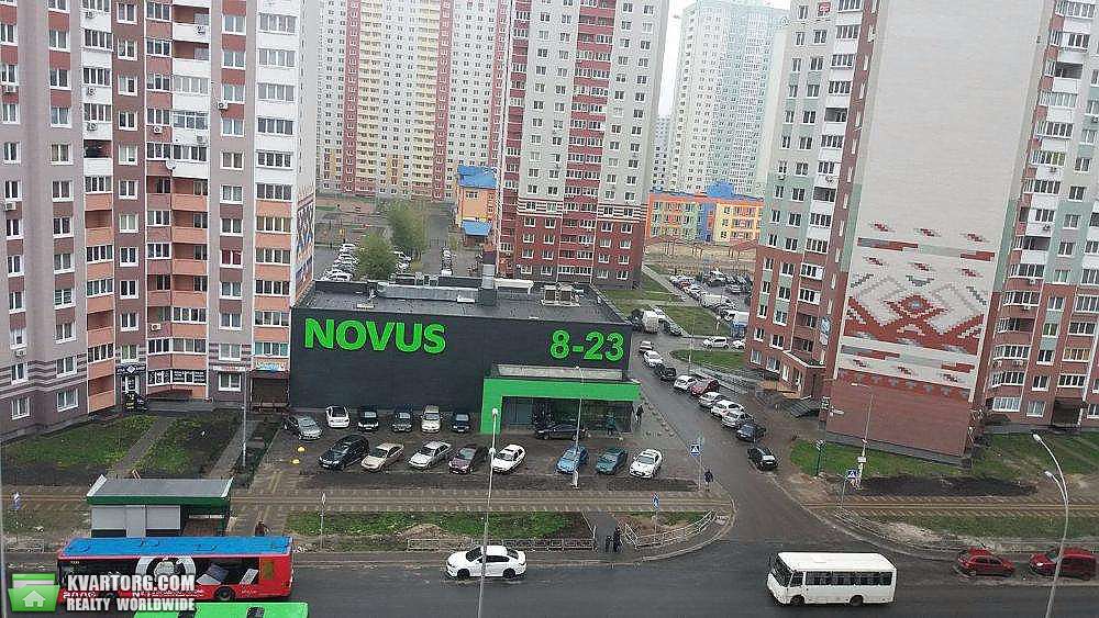 Sell 1-room apartment. Киев, Чавдар — photo 1