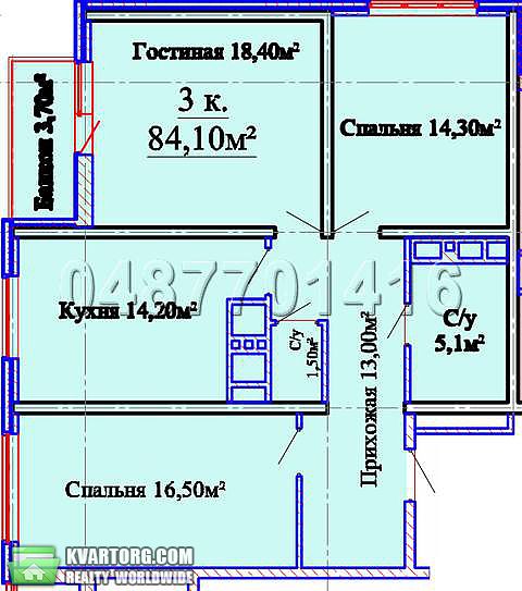 Sell 3-room apartment. Одесса, Люстдорфская — photo 1