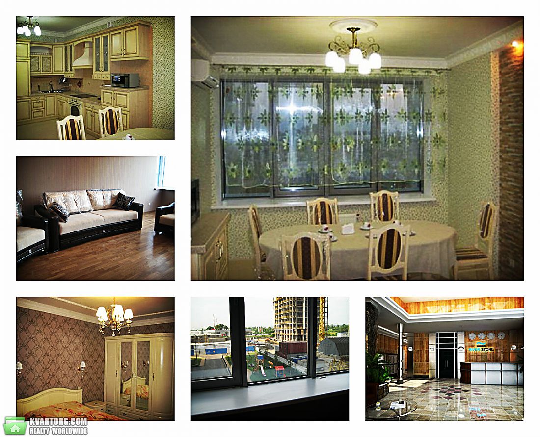 Rent out 2-room apartment. Киев, Днепровская наб — photo 1
