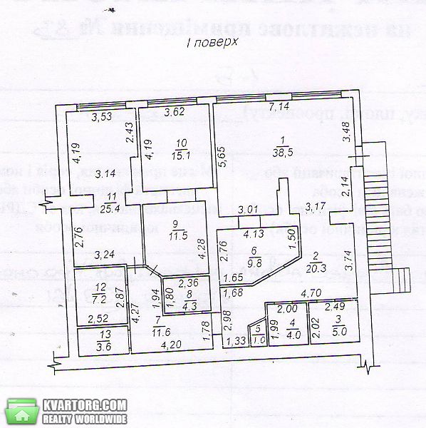 Sell office. Одесса, Солнечная ул/Генуэзская у — photo 7
