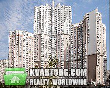 Sell 2-room apartment. Киев,  Срибнокильская — photo 1