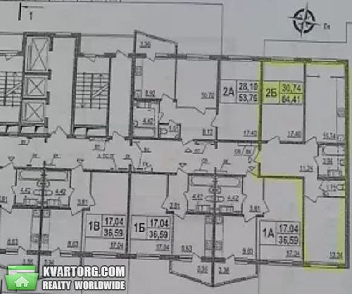 Sell 1-room apartment. Киев,  Гмыри — photo 2