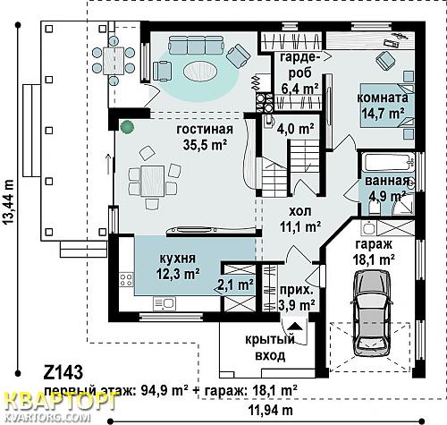Sell house. Киев,  Трехсвятительская — photo 2