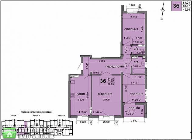 Sell 3-room apartment. Киев,  Метрологическая — photo 5