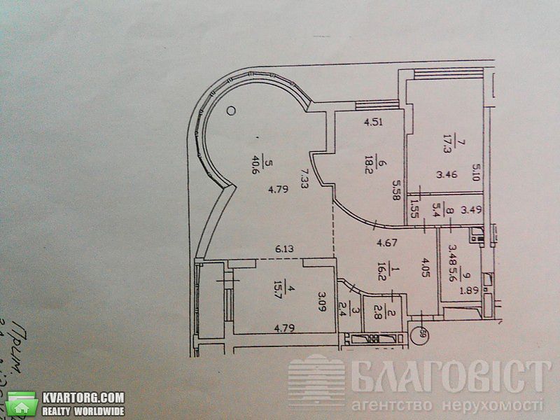 Sell 3-room apartment. Киев,  Предславинская — photo 3