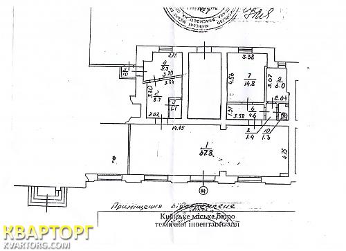 Rent out shop. Киев,  Победы пр — photo 4