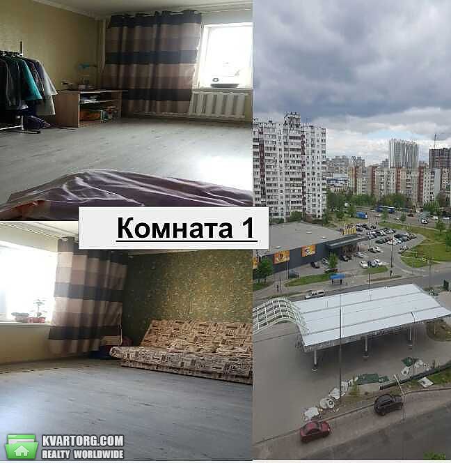 Sell 4-room apartment. Киев,  Ревуцкого — photo 2