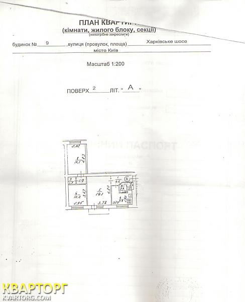Sell 3-room apartment. Киев,  Харьковское шоссе — photo 8