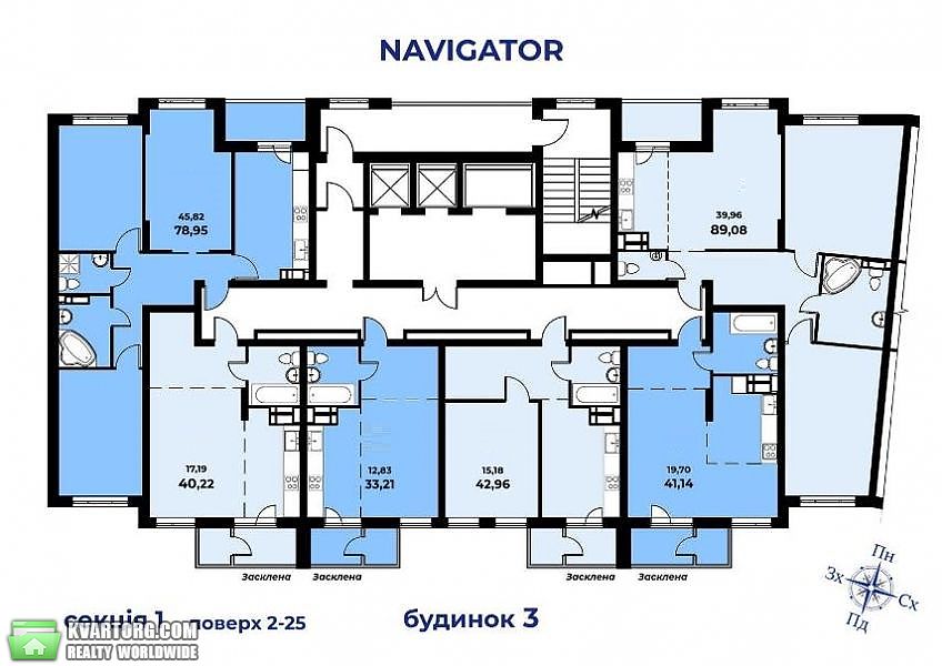 Sell 1-room apartment. Киев, пер. Балтийский — photo 4