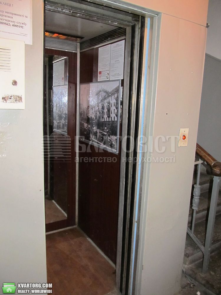 Sell 2-room apartment. Киев,  Прорезная — photo 5