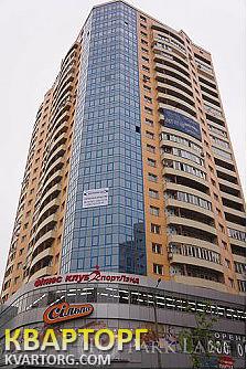 Sell 2-room apartment. Киев, григоренко — photo 1