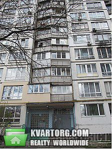 Sell 2-room apartment. Киев, Ушакова — photo 9