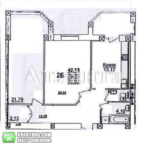 Sell 2-room apartment. Одесса, Говорова — photo 1
