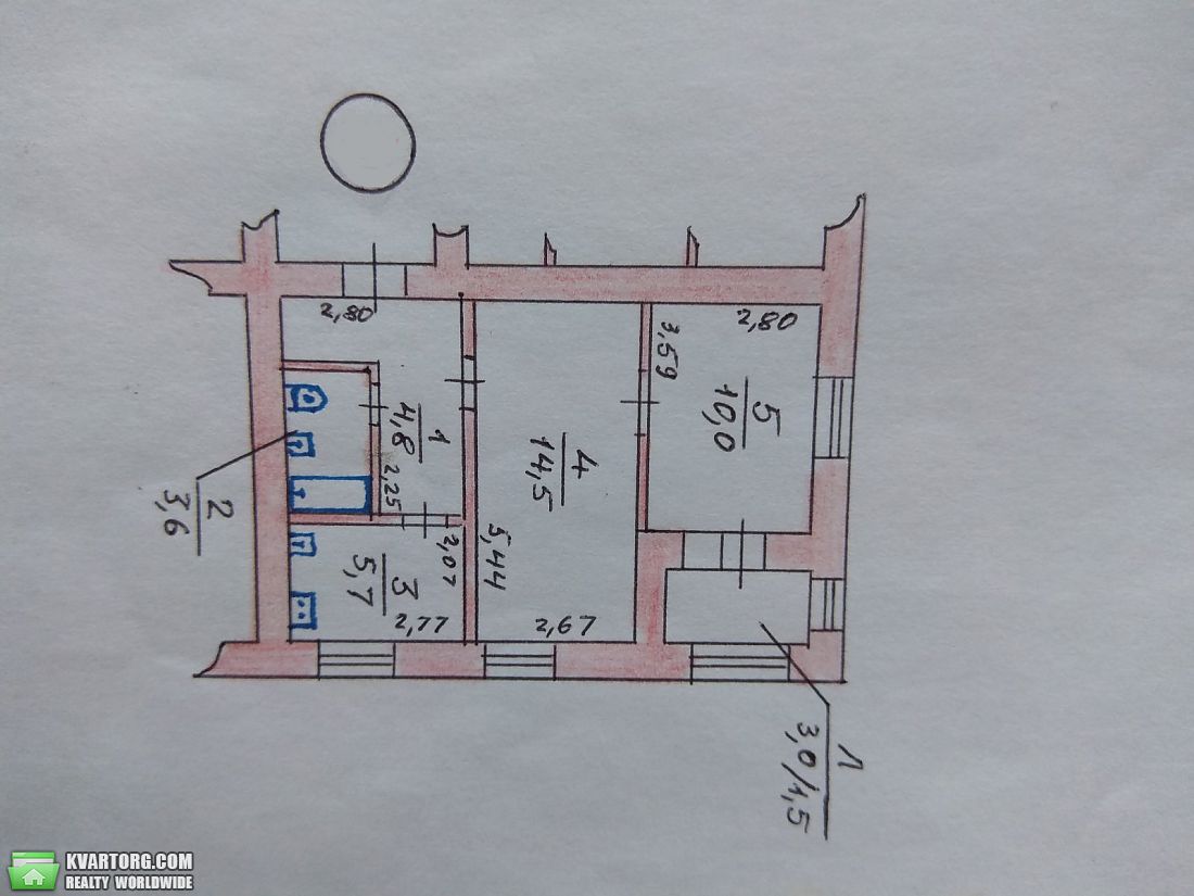 Sell 2-room apartment. Николаев, 28 Армии — photo 2