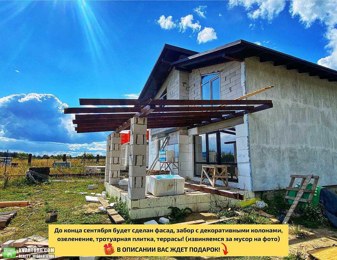 Sell house. Киевская обл.,  Мельникова — photo 3
