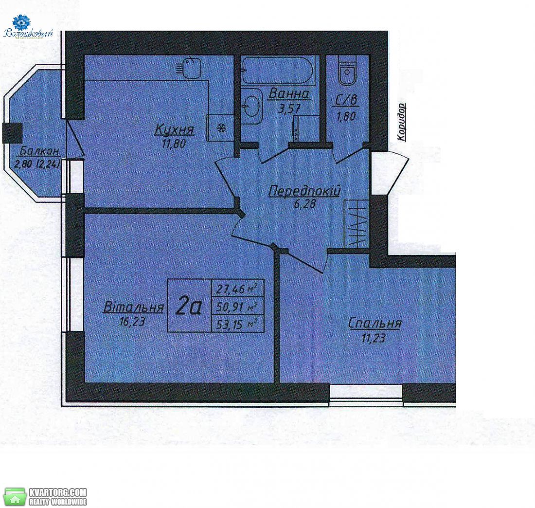 Sell 2-room apartment. Киев,  Большая Окружная — photo 10