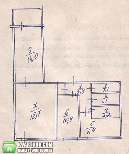 Sell 3-room apartment. Киев, Березняковская — photo 4