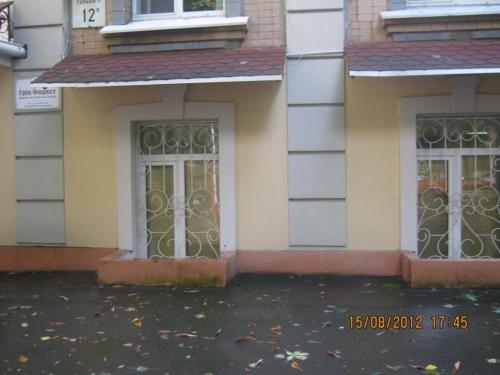 Sell office. Киев, Горького — photo 2