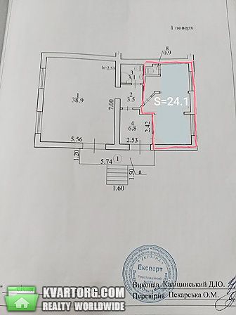 Rent out office. Киев,  Овручская — photo 3