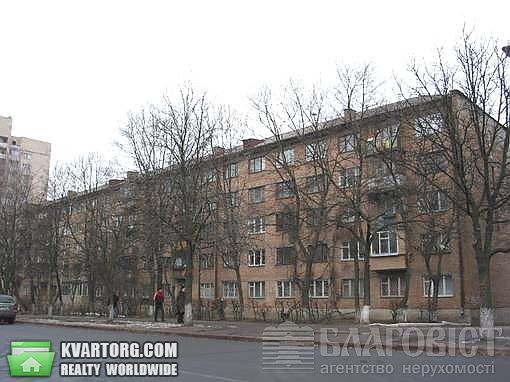 Sell 1-room apartment. Киев, Героев Обороны — photo 1