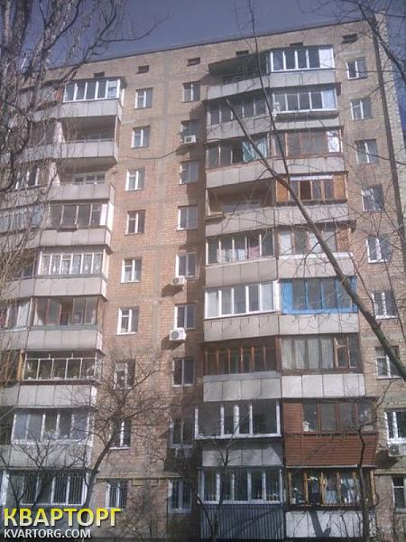 Sell house. Киевская обл., Ранкова — photo 2