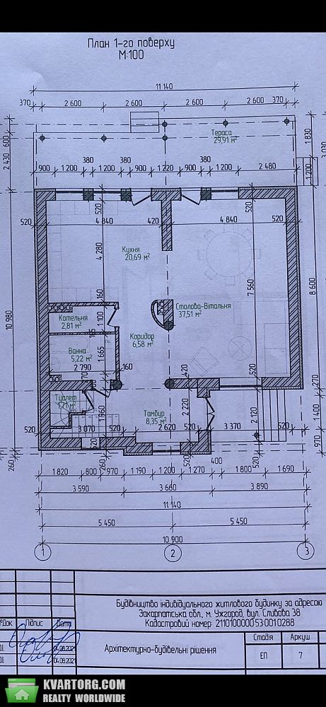 Sell house. Ужгород, Центральная — photo 9