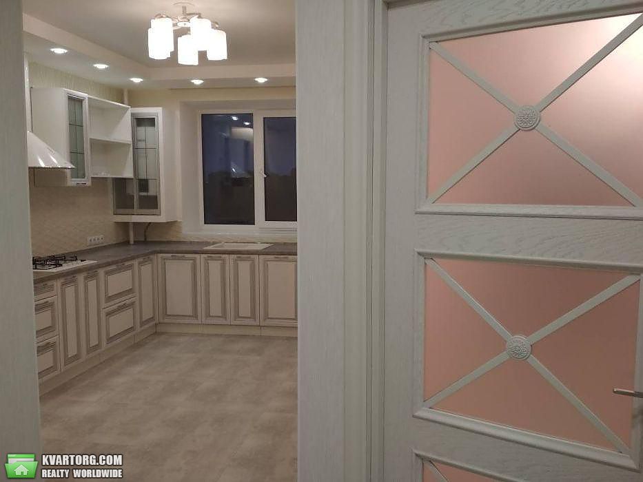 Sell 1-room apartment. Харьков, Мирная — photo 1