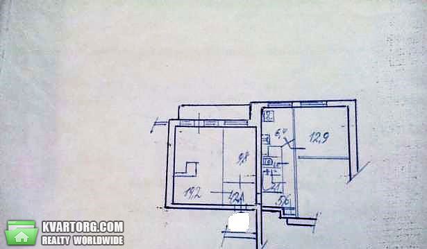 Sell 3-room apartment. Киев,  Чоколовский бул — photo 3