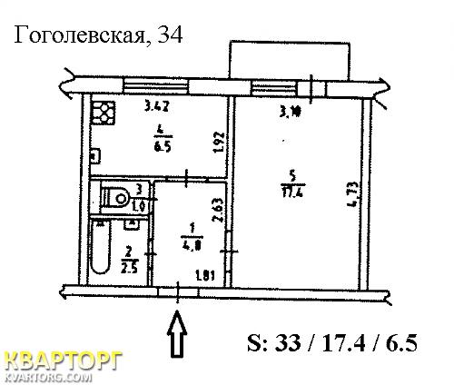 Sell 1-room apartment. Киев, Гоголевская — photo 1