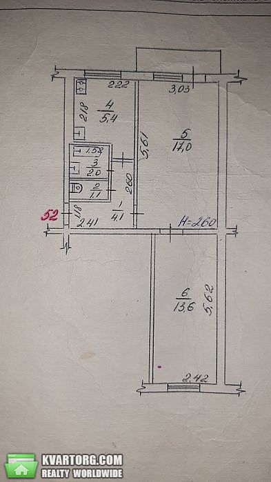 Sell 2-room apartment. Полтава, Половка — photo 1