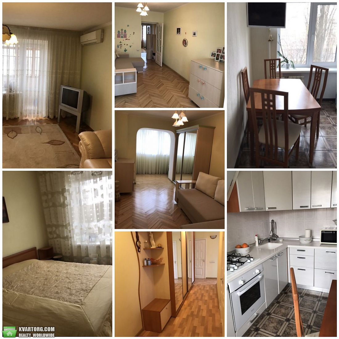 Rent out 3-room apartment. Харьков, Героев Труда — photo 1