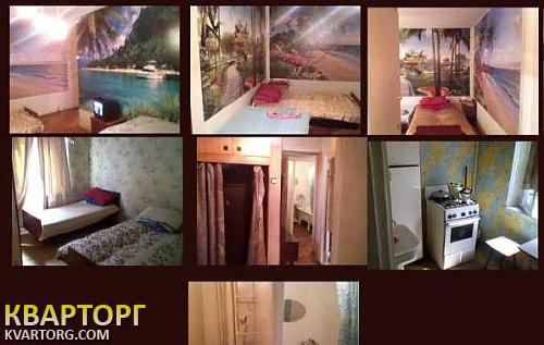 сдам . Киев,  Рыбалко - фото 1