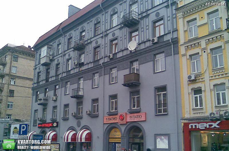 Sell 3-room apartment. Киев,  Бессарабская пл — photo 4