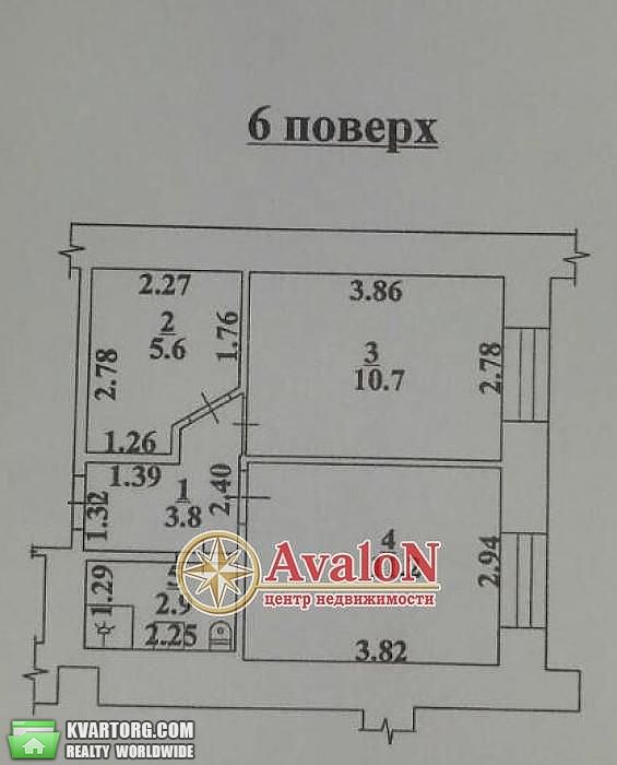 Sell 2-room apartment. Одесса, Французский бульвар — photo 7