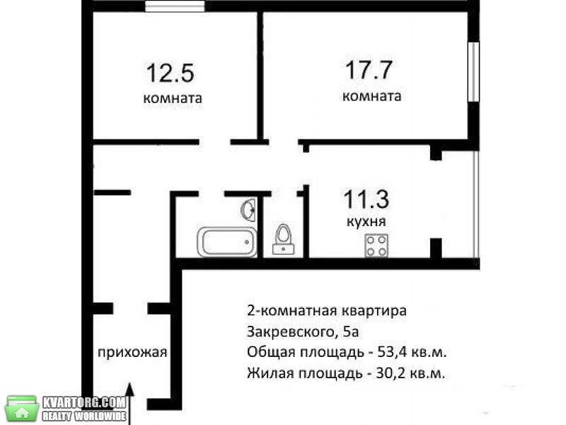 Sell 2-room apartment. Киев,  Закревского — photo 7