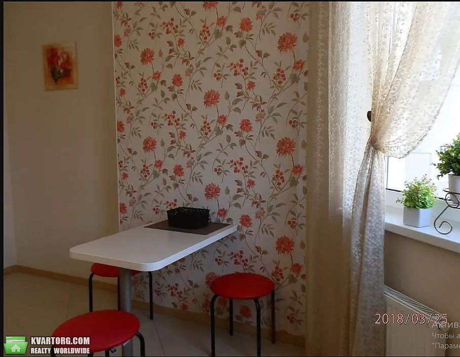 Rent out 1-room apartment. Киев, Ликоград — photo 7