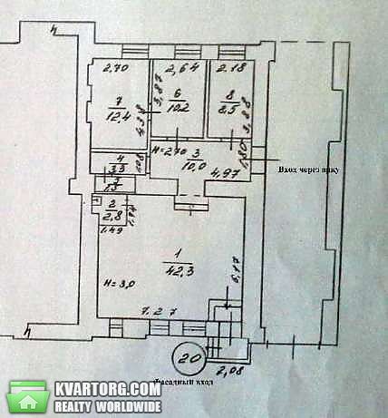 Rent out office. Киев,  Ильинская — photo 3