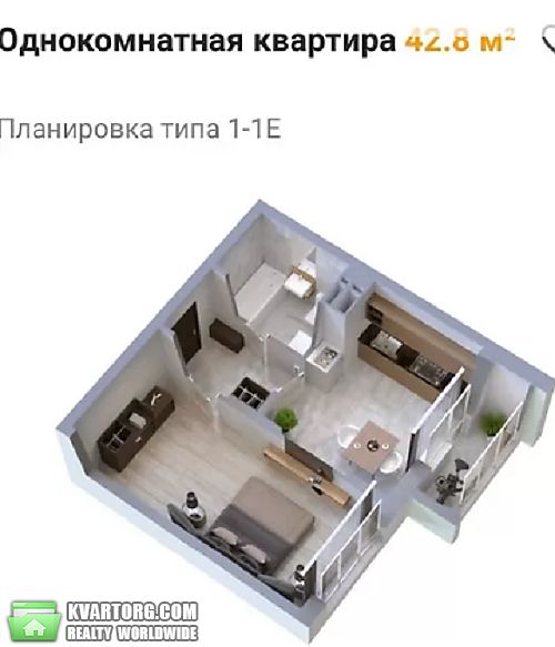 Sell 1-room apartment. Киев,  Драгоманова — photo 3