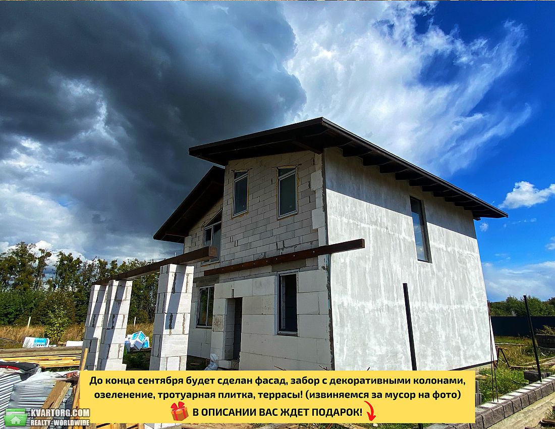 Sell house. Киевская обл.,  Мельникова — photo 5