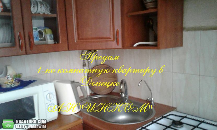 Sell 1-room apartment. Донецк, шахтостроителей — photo 4