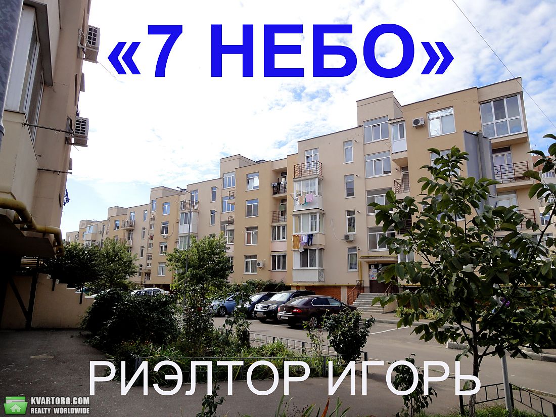Rent out 1-room apartment. Одесса, Проездная, Ж/К — photo 7