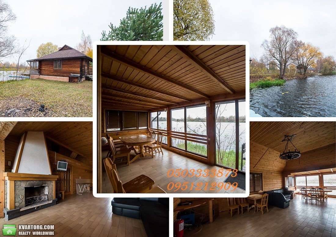 Sell house. Киев, Центральная — photo 4