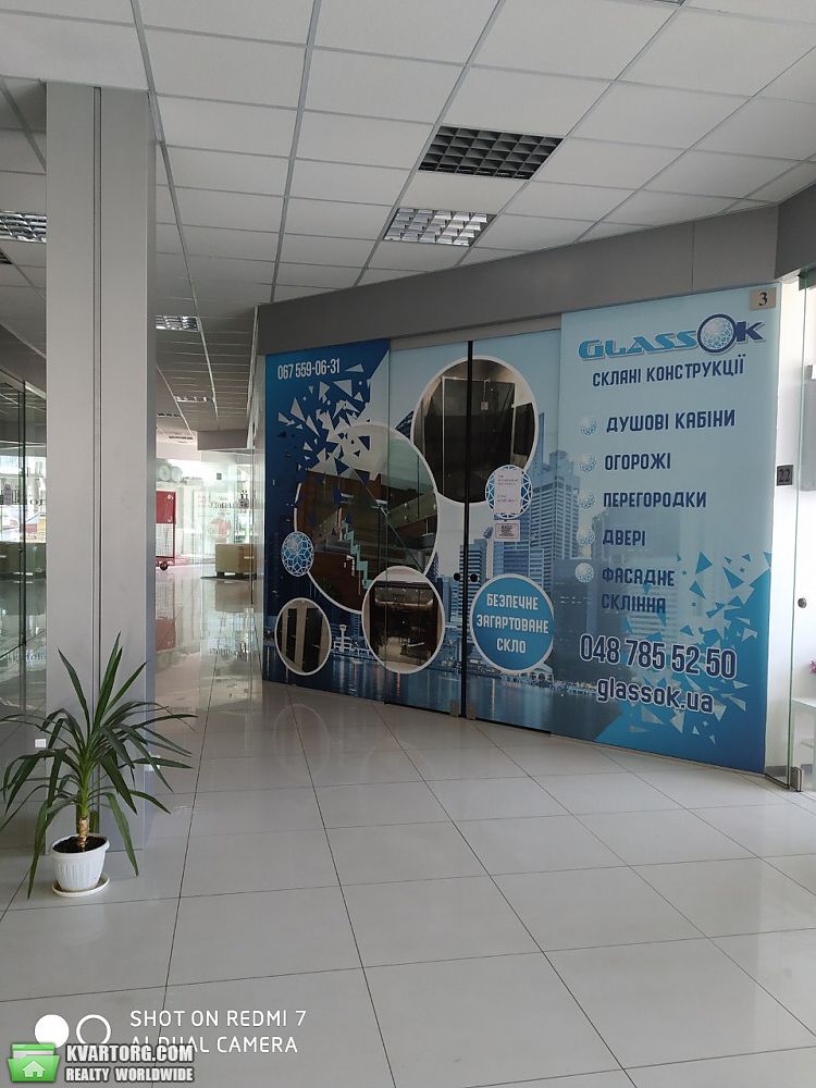 Rent out office. Одесса, улица Среднефонтанская — photo 3