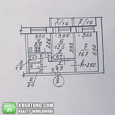 Sell 2-room apartment. Днепропетровск,  Метростроевская — photo 10
