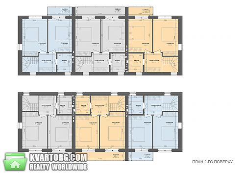 Sell house. Киевская обл., Франка — photo 7