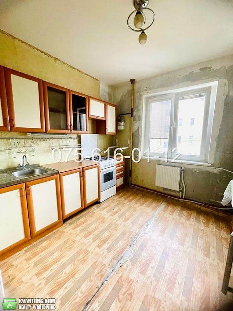 Sell 2-room apartment. Боярка, Тарасівка — photo 1