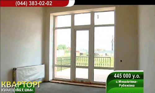 Sell house. Киевская обл.,  Аистова — photo 5