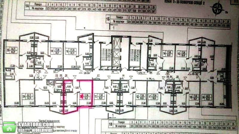 Sell 1-room apartment. Киев,  Гмыри — photo 6